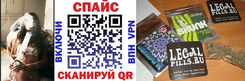 Купить закладки  Семикаракорск  Бутират GHB 