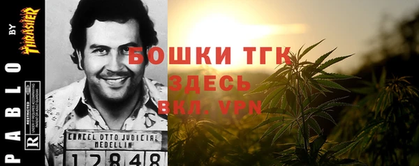 кокаин премиум Белоозёрский