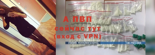 кокаин премиум Белоозёрский