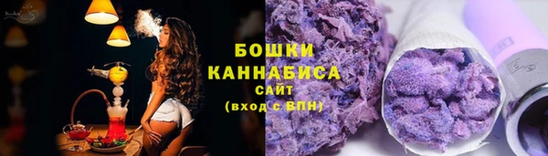 МДМА Беломорск
