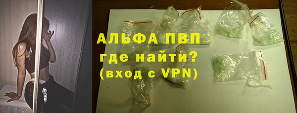 дмт Баксан