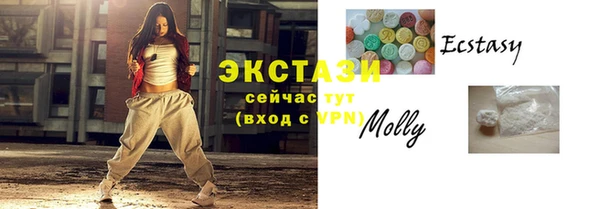 кокаин премиум Белоозёрский