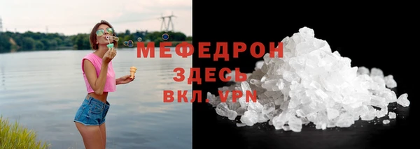 ешки Балахна