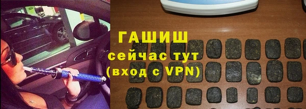 дмт Балабаново