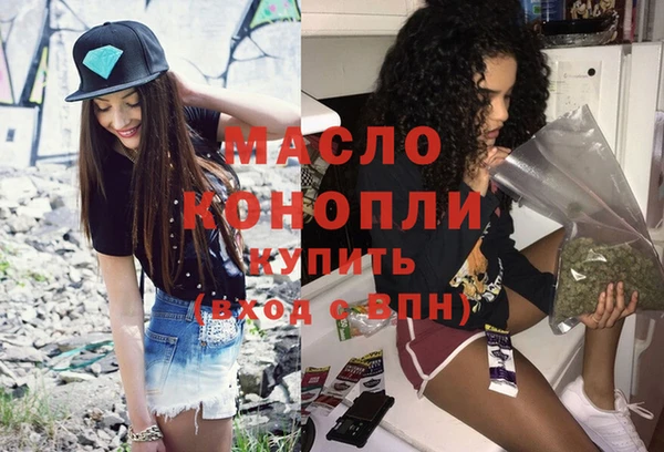 кокаин премиум Белоозёрский