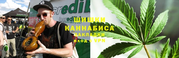 кокаин премиум Белоозёрский